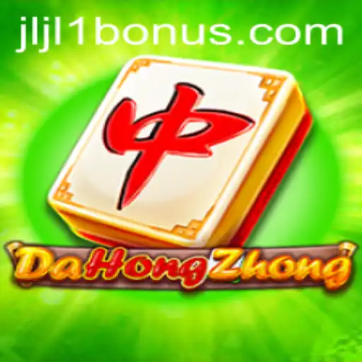 Unraveling the Intricacies of DaHongZhong: A Comprehensive Guide to Mastering the Game